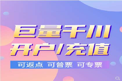 社交媒体信息流广告的创意与投放策略案例