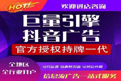 百度推广平台案例分析：效果显著的成功案例